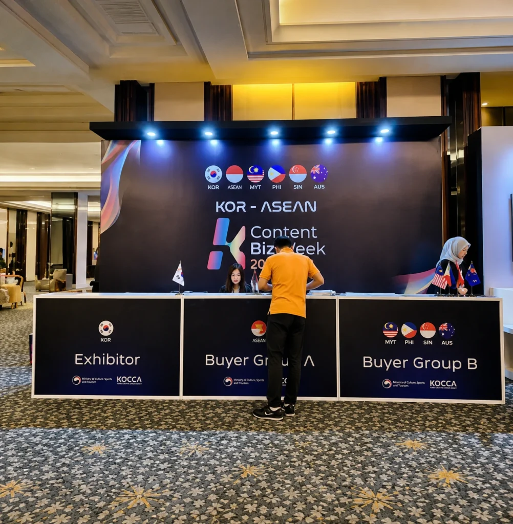 Sakata Global Indonesia menangani event corporate KOCCA 2024 KOR-ASEAN Content BizWeek dengan layanan registrasi event profesional, backdrop custom, dan manajemen acara internasional di Jakarta.